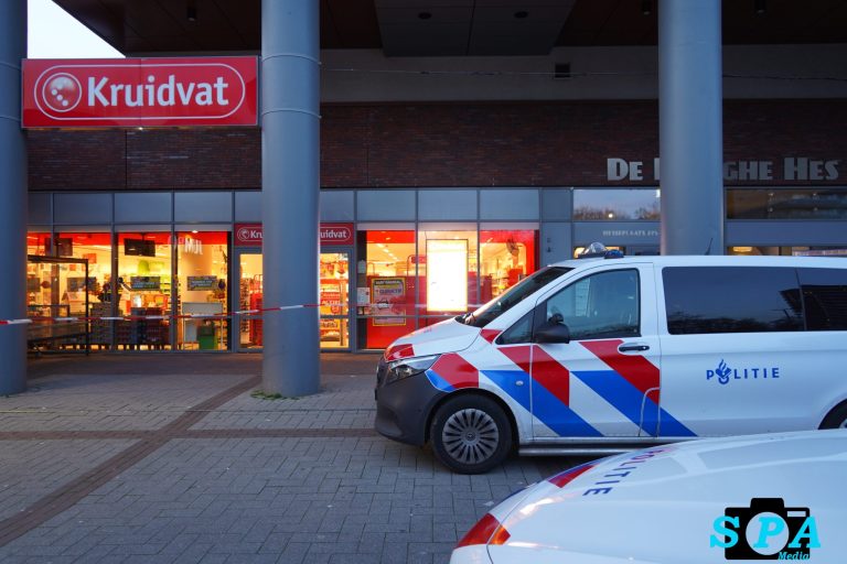 Overval met vuurwapen in Kruidvat Hesseplaats Rotterdam